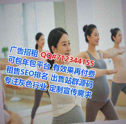 南沙代母园林事务所